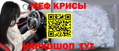 прущая мука Изобильный