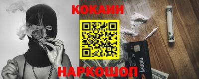 прущая мука Изобильный