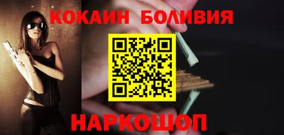 синтетический гашиш Ирбит