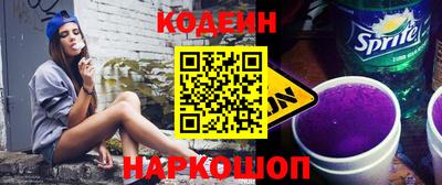 прущая мука Изобильный