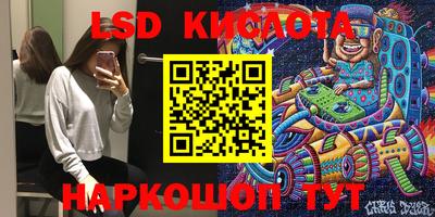 кокаин Ипатово