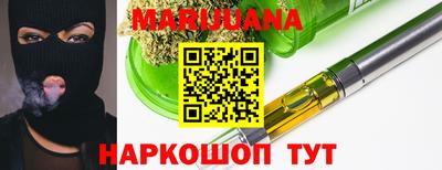 синтетический гашиш Ирбит