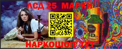 кокаин Ипатово