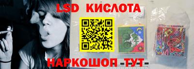 прущая мука Изобильный