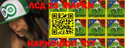 прущая мука Изобильный