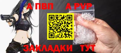 синтетический гашиш Ирбит