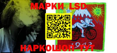 кокаин Ипатово