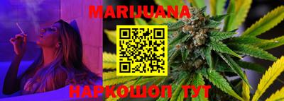 синтетический гашиш Ирбит