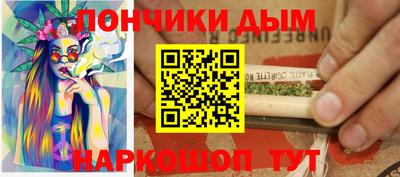 прущая мука Изобильный