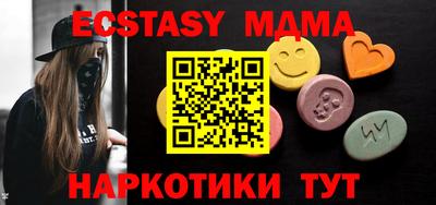 прущая мука Изобильный