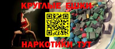 прущая мука Изобильный