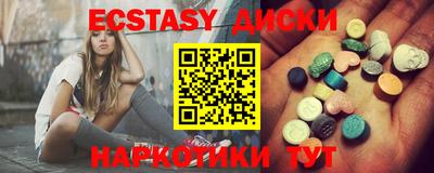прущая мука Изобильный