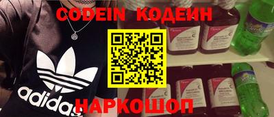 синтетический гашиш Ирбит