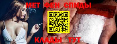 прущая мука Изобильный