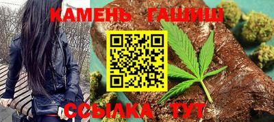 прущая мука Изобильный