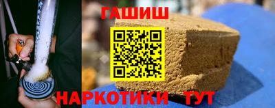 прущая мука Изобильный