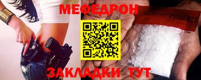 прущая мука Изобильный