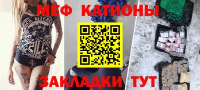 синтетический гашиш Ирбит
