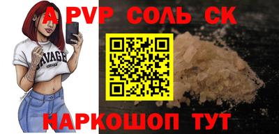 прущая мука Изобильный