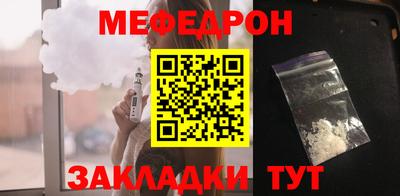 прущая мука Изобильный