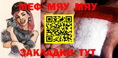 кокаин Ипатово