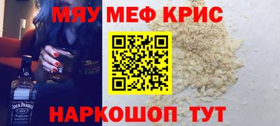 синтетический гашиш Ирбит