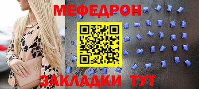 прущая мука Изобильный