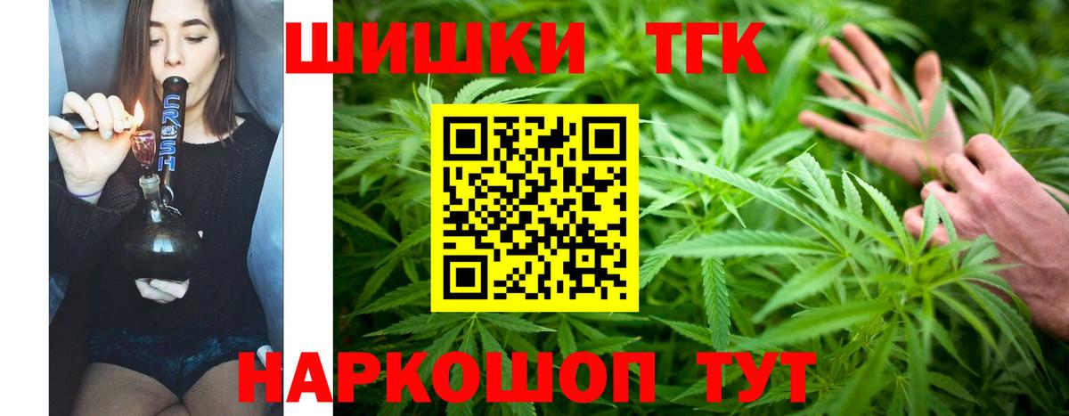 Марихуана ГИДРОПОН  Бошки марихуана план  Бузулук  Вход с VPN 
